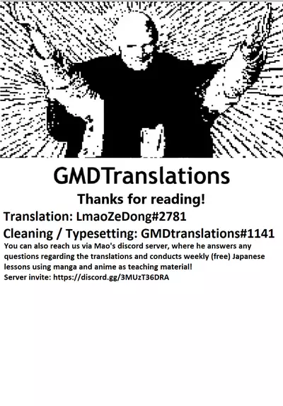 [Azuse] Kawaii Onnanoko o Tsuru Houhou - Method to catch a pretty girl Ch. 1-6 [English] [GMDTranslations]