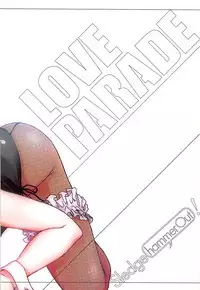 (C86) [SledgehammerOut! (Yoshijima Ataru)] LOVE PARADE (Love Live!)