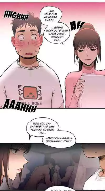 Sexercise Ch.14/?