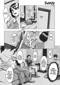 [ShindoL] Seishoku Room Service | Reproduction Room Service (BUSTER COMIC 2008-09) [English] {Brolen + Faytear}