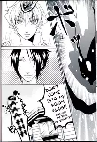 [M's (manao)] MAGICAL (Katekyo Hitman Reborn!) [English] {the tsuuyaku}