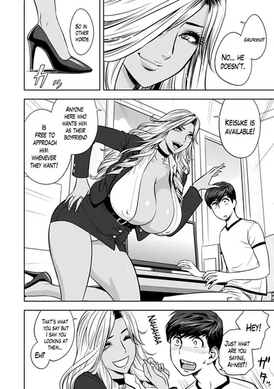 [Tatsunami Youtoku] Gal Ane Shachou to Harem Office ~SEX wa Gyoumu ni Fukumimasu ka?~ Ch. 1-5 [English] [Lazarus H, Doujins.com] [Decensored] [Digital]