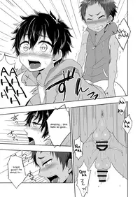 (C86) [Majihama. (Mebata Shun)] Momota-ke 3 [English] {Shotachan}