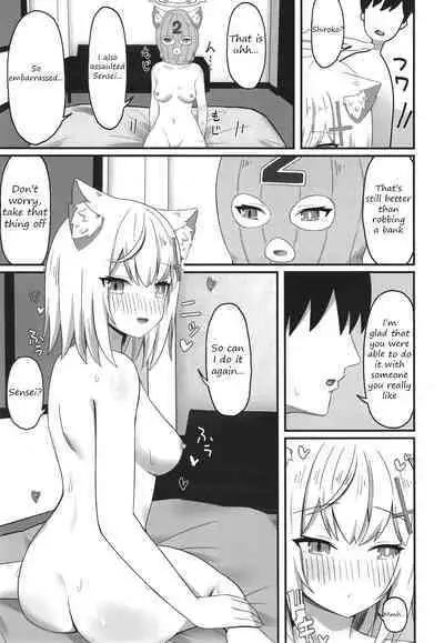 Houkago no Himitsu | After School Secrets