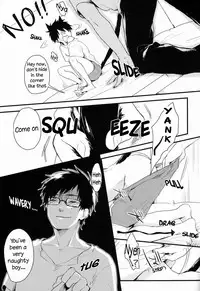 (SPARK7) [Blank x Blanca (Some)] Neko Man! (Ao no Exorcist) [English] {WarDance}