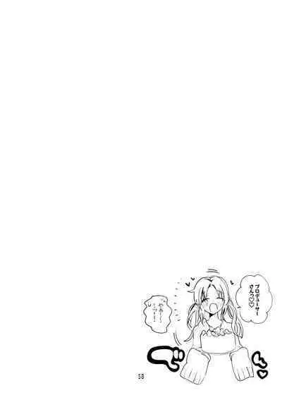 Dere x Ero x Matome Hon 2