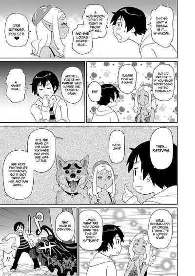 Wakuwaku one-sans Ch. 8