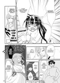 (SC64) [Shiratama Nikukyu] Kirito-kun no Shiroku Betatsuku nani ka (Sword Art Online) [English] [keter]