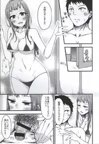 (777 FESTIVAL) [AirBlaze (Various)] Tokyo 777s Collection 6 June (Tokyo 7th Sisters)