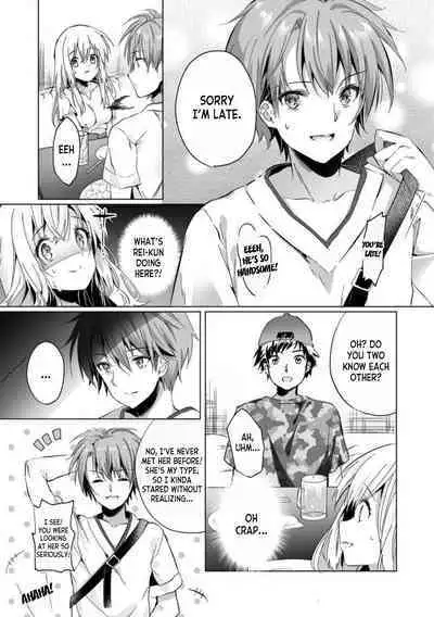 Uso, Ichiban Oku made Sounyuutteru... Kare no Kouhai kara Ikasarete... Uwaki SEX de Ochiru Yoru 1