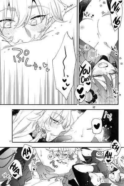 Ai Toka Shoku Toka - love and eat