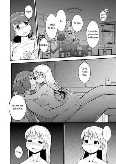 [Cambropachycope (Soso-Zagri)] Konya ha, zutto, senpai to Soushuuhen [English] [Fly-by-Night] [Digital]