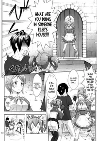 (COMIC1☆8) [antyuumosaku (malcorond)] Silica no Usuusu na Ehon 3 (Sword Art Online) [English] [EHCOVE]