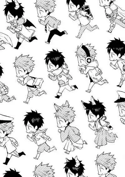 Kioku no Kaibutsu | 记忆的怪物 1-3