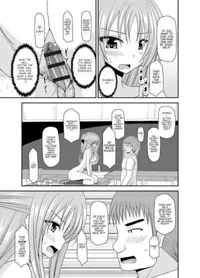 [Valssu(Charu)] Roshutsu Shoujo Yuugi Kan ~Akira Shojo Soushitsu Hen~ (Exhibitionist Girl's Play Kan ~Akira's Defloration Ver.~) Ch. 0-2(Part 1) [English] [Munyu][Digital]