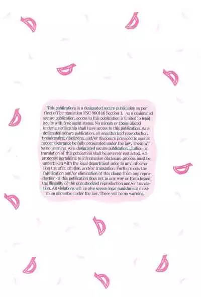 (C95) [bolze. (Maru Mikan)] Futari de Settai, Waka Okami! (Waka Okami wa Shougakusei!)