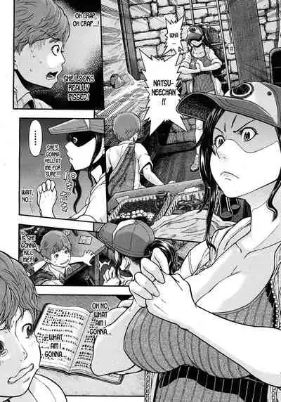 Boku to Natsu to Dareka no Nikki | Me and Somebody's Diary that I found on that summer