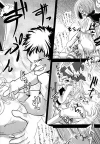 (C74) [Tokyo-Rozewomond Club (ruha69)] Welcome to the BLACK PARADE (Sekaiju no Meikyuu 2)