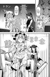 (Shuuki Reitaisai 4) [Nyuu Koubou (Nyuu)] Totsuzen Gekiiki Patchouli-sama | Suddenly Patchouli-sama Violently Came (Touhou Project) [English] [Doujins.com]