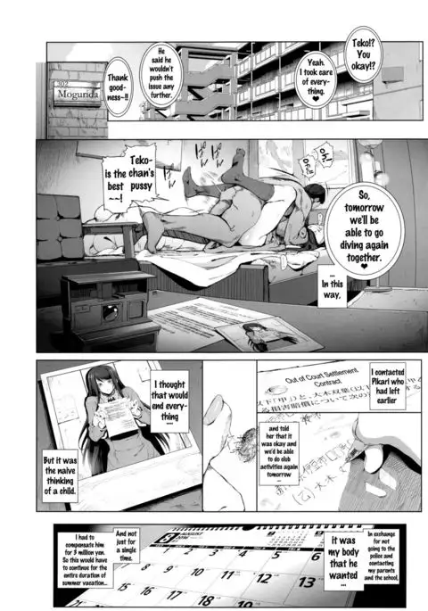 Kairaku Suisou ~Taiboku Futaba to Diving Shop Tenchou no SEX ni Oboreru Natsu no Choukyou Gasshuku~ {doujins.com}