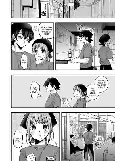 [Mugitoro Karma (Chimple Hotter)] Danshoku Rei no Sumu Apart ~Nonke no Ore ga Mienai Nanika o Hamerarete Mesuiki nanka Suru Wakenai~ | The Apartment in which the Ghost of Sodomy Lives [English] [Non-connoisseur]