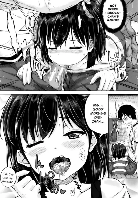 Kodomo Datte H Nano | They're just kids but they're sluts