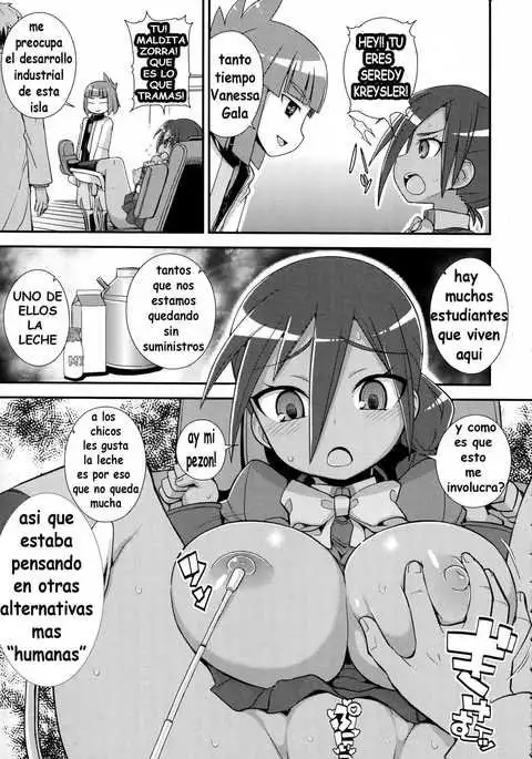 La Transformacion de Vanessa