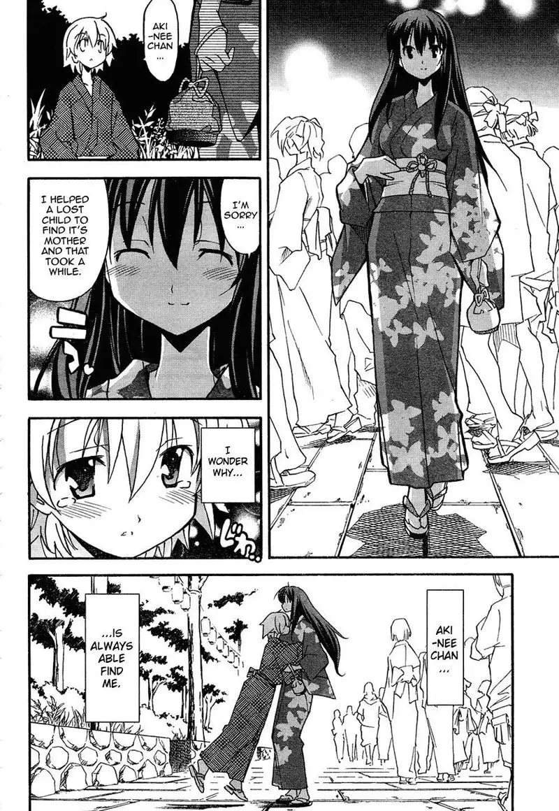 Aki Sora Ch13 - Red Thread