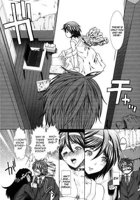 Shikyuu Seishi Kudasai | Please Give Me Sperm