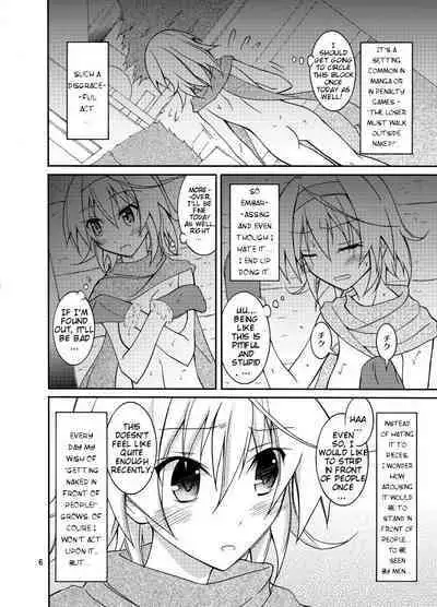 Yuutousei Roshutsu | Honor Student's Exhibitionism