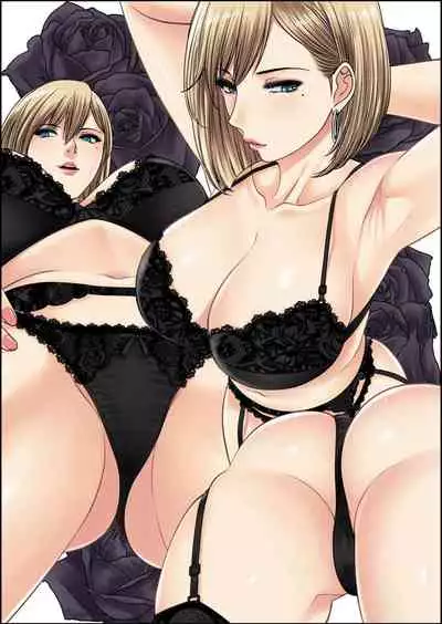 [XTER] My Sister...3 繁體中文化(tw)