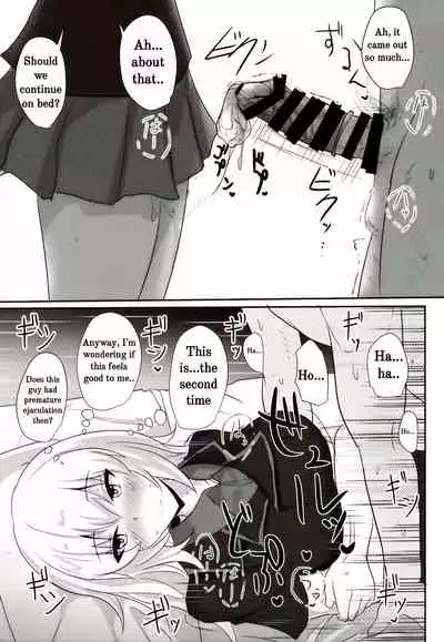 (C94) [Hakuginmokusei (Poshi)] Onayami Itsumi-san 2 (Girls und Panzer) [English] [OneManAlexei]