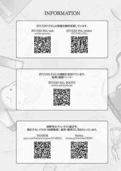 Kuso Uekara Messen no Meikko o Saiminjutsu de Hazukashii Oshioki o Suru.