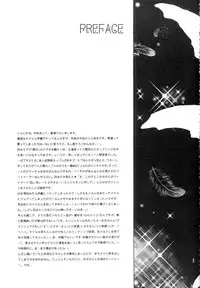 (SC15) [KuruGuru DNA (Various)] Zenda Shiro no Toriko (Digimon Adventure 02)