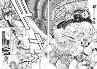 [Anthology] Futanari Special