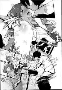 COMIC Maihime Musou Act. 05 2013-05