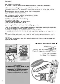 (Shota Scratch 19) [gymno (Kiriya)] School Boys! ~Kichiku Hen~ [English] [Hatarakibachi Translations]