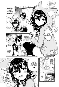 (C93) [squeezecandyheaven (Ichihaya)] Imouto wa Hikikomori | My Little Sister Is a Shut-in [English] [ATF]