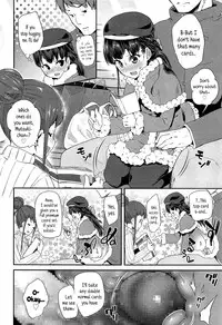 [Maeshima Ryou] Dakko Shite! | Hug Me Tight! (Comic LO 2015-03) [English] {5 a.m.}