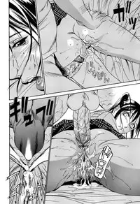 [Psycho] Kyokugen Gangu [English] [SaHa]