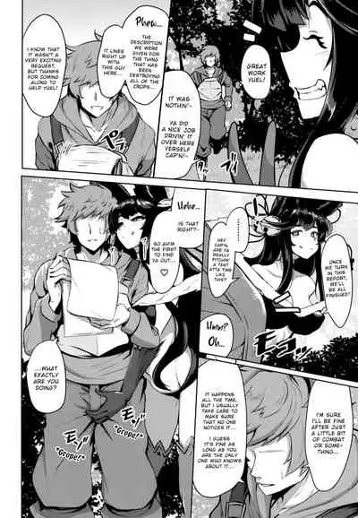 [Tendou (Tenken)] Sakari Yuel (Granblue Fantasy) [English] [Digital]