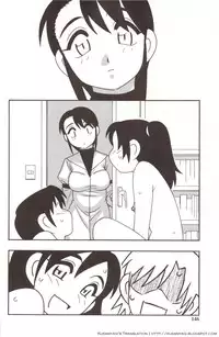 [O.RI] Family Play [English] [Kusanyagi]