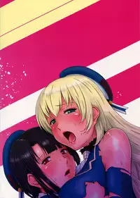 (CT27) [Miura Iota] Gangimari Atago & Takao Tsuyudaku Fuck (Kantai Collection -KanColle-)