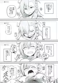 (Eirei-tachi no Kiseki) [Suzushirodou (Suzushiro Nazuna)] Olga Marie Animusphere GRAND BEST 8-jikan SPECIAL (Fate/Grand Order)