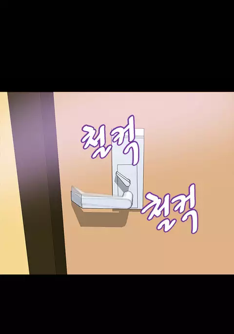 Secret Island Ch.1-21