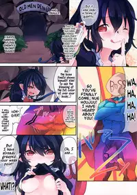 (C84) [TRICK&TREAT (Various)] Ero Oshikura Manjuu 2 (Touhou Project) [English] [KirbyDances + pesu]