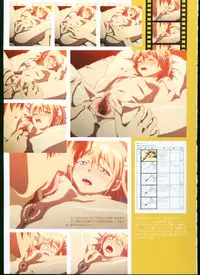 [Megastore Henshuubu, Jellyfish] SISTERS ~ Natsu no Saigo no Hi ~ ULTRA EDITION Official Funbook 1990/0801-0817