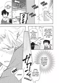 [Sakira] Hatsujou Kareshi | Boyfriend in Heat [English]