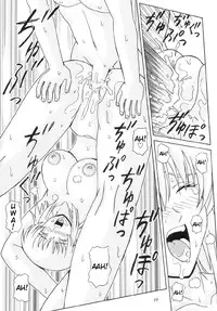 (C65) [HEAVEN'S UNIT (Kouno Kei)] Daten No Hanazono 6 (Kidou Senshi Gundam SEED) [English] =StolenTranslations=