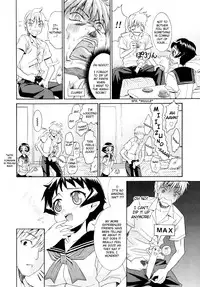 [Enomoto Heights] Yanagida-kun to Mizuno-san [English] [redCoMet + Hentai-Enishi]